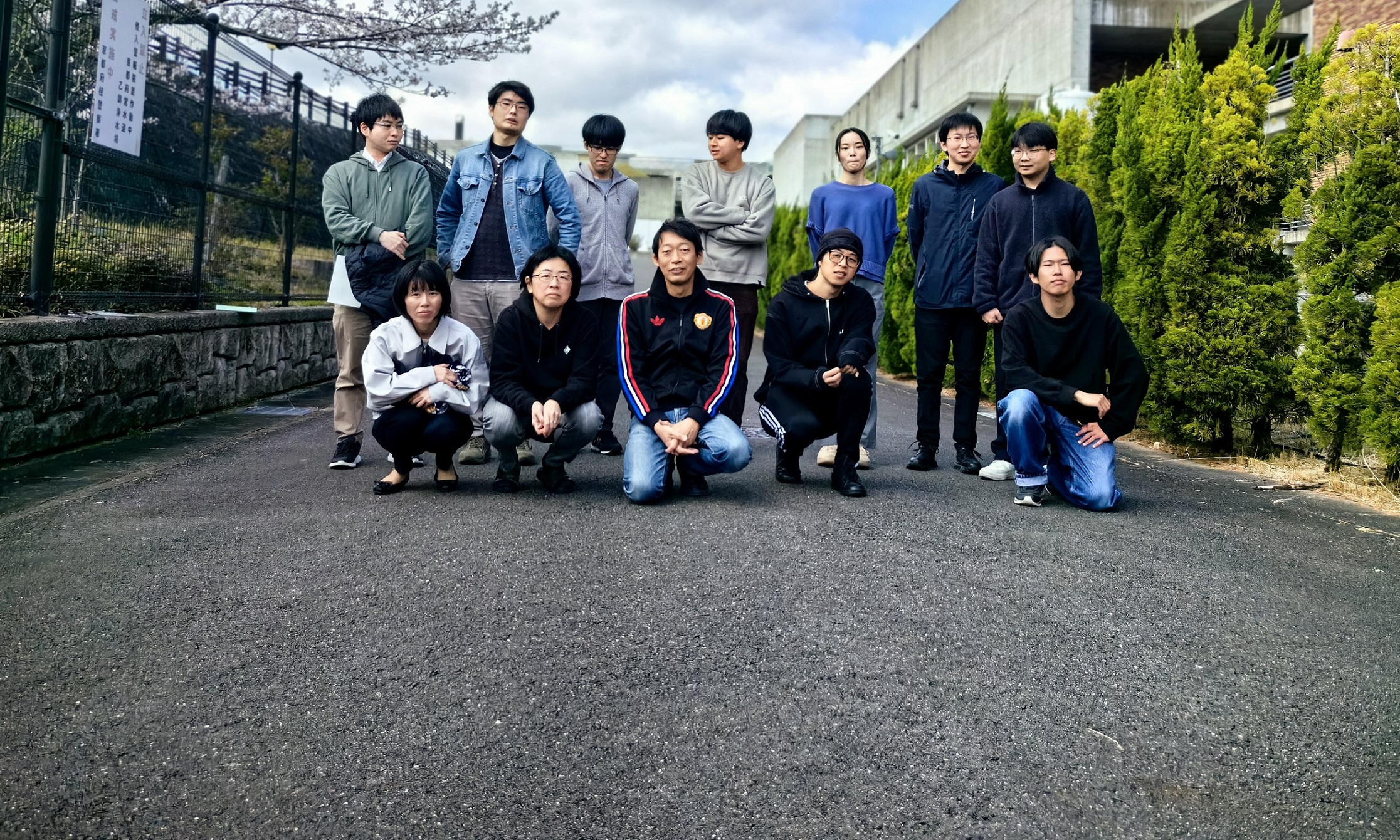 電子材料物性研究室